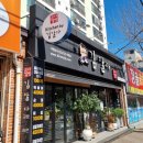 김말자꼬마김밥 이미지