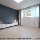 스카이포인트아파트 이미지