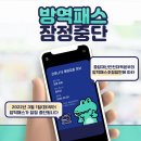 RM 피트니스 네이버블로그