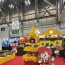 APEC로 | 📚 아이와 함께 다녀온 2025 부산국제아동도서전 후기｜벡스코 실내 나들이 추천