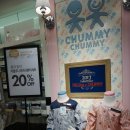 알로앤루 NC백화점 이미지