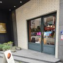 브리앙 | 온천장 맛집 프랑스 과자점 브리앙 후기