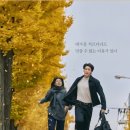 은수
