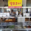 마장동한우촌 이미지
