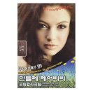 민들레헤어 - 김해시 삼안로112번길 79-13 | 민들레헤어