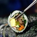 김밥속으로 - 수원시 권선구 세지로 94-1 | 김밥속으로