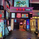 강남77 - 서초구 | 강남77