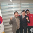 이철규 인재영입위원장, 순천·광양·곡성·구례(갑) 후보 김형석, 한동훈 비대위원장 총선 승리 파이팅 이미지