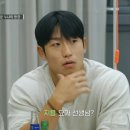 누나펜션 이미지