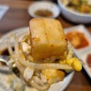 전주할매반찬 | [인천, 연수] 연수동 콩나물국밥 맛집, 전주할매집 연수점