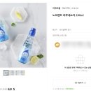 노브랜드대구봉무점 이미지
