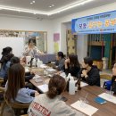 공부방 - 부천시 오정구 성오로160번길 27 | 공부방