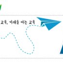 호티천 이미지