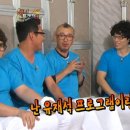 해피투게더 이미지