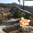 오량황토찜질방 - 1409 | 오량황토찜질방
