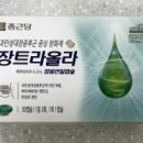 평촌온누리약국 네이버블로그