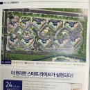 천성산체육공원 (축구장) 이미지