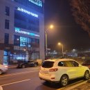 맛찬이베리코 | 오송역 인근 회식하기 좋은 이베리코 전문 고깃집 - 남한강