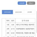 흥부골숯불돼지갈비 이미지