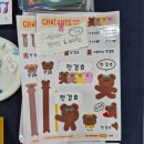 아이디쎈 네이버블로그