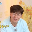 쟁반노래방 MBC연예