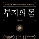 창뜰아랫길 네이버블로그