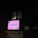 [생애주기 맞춤형] 나다운 집 찾기 | 석계역 에스테틱 비단향에스테틱 1:1 맞춤 어깨·목·두피 관리 후기