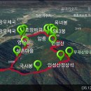 상촌우체국 이미지