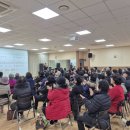 남부노인복지관 이미지