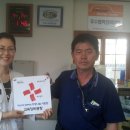 고속정비공장 이미지