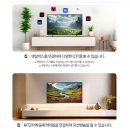 삼성 107.9cm(43인치) 스마트 비즈니스 TV 4K 선명한 화질 스탠드형 이미지