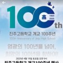 진고개교 네이버블로그