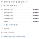 다온모텔 이미지