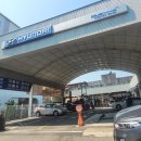 강북종합자동차정비 이미지