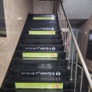 베라왁싱 - 하남시 | 베라왁싱