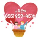 은하어린이집 이미지