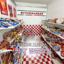 21호선 구도로 | 대구 이색 데이트 | 중앙로역 셀프사진관 <찍고> 후기