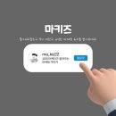 중앙에스엠씨 네이버블로그