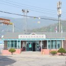 평촌3경로당 이미지