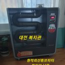 신일경로당 이미지