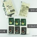 동부수산주