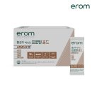 (주)이롬 이미지