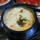 배돌이네부속구이 | 노은동 신상 고기집 배돌이네 부속구이 내돈내산 솔직한 후기