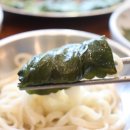 명가안동국시 이미지