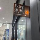 수원-0847 | 수원셀프사진관 이든스튜디오 두돌 아기생일사진 후기