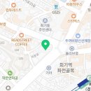 이준기치과의원 네이버블로그