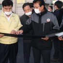 동해시-25 이미지