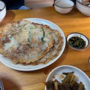웰빙카리페어 다이닝코드