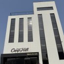 라떼온 | [용인카페] 카프힐 크림 라떼마시고 온 솔직 후기