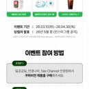 1001안경콘택트 이미지